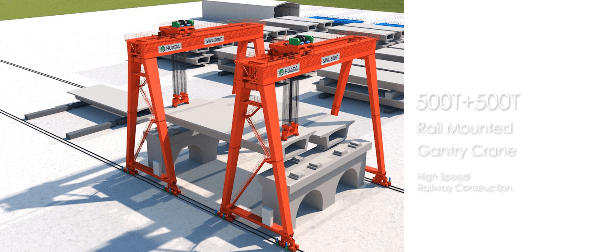 500T+500T Rail Mounted Gantry Crane