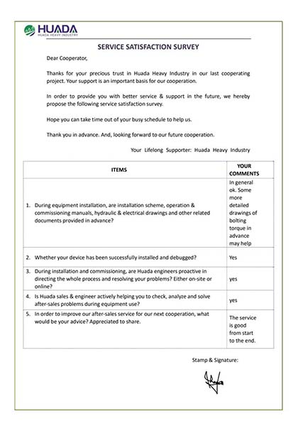 Gantry crane & girder tranporter & straddle carrier Client feedback