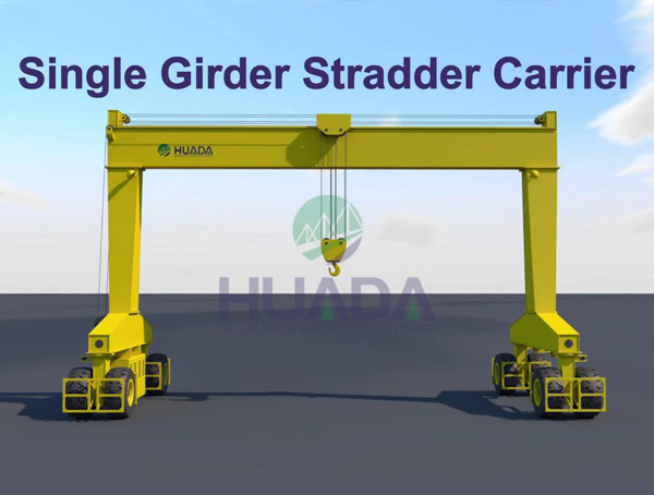 Multifunctional Rubber Tyred Gantry Crane and Straddle Carrier for sale, Straddle Carrier Supplier in China